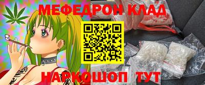 гидропоника Изобильный