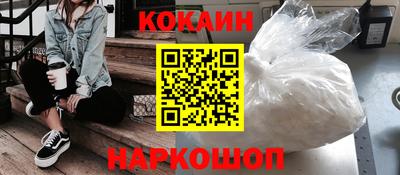 первитин Ирбит