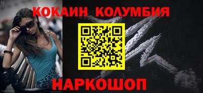 первитин Ирбит