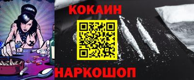 прущая мука Ипатово