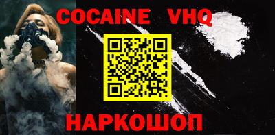 гидропоника Изобильный