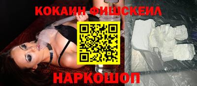 гидропоника Изобильный