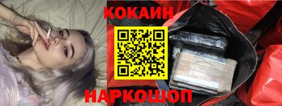 гидропоника Изобильный