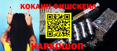 первитин Ирбит