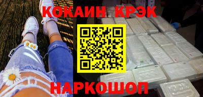 прущая мука Ипатово
