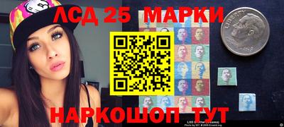 первитин Ирбит