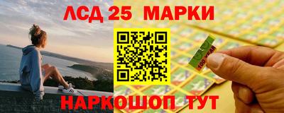 гидропоника Изобильный