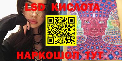 первитин Ирбит