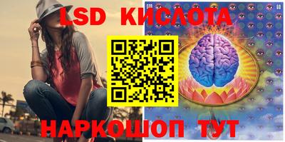прущая мука Ипатово