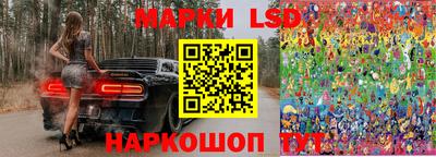 гидропоника Изобильный