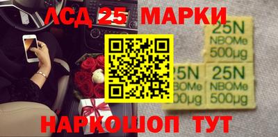 гидропоника Изобильный