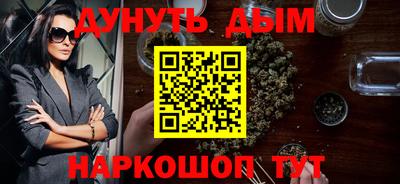 прущая мука Ипатово