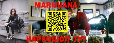 прущая мука Ипатово
