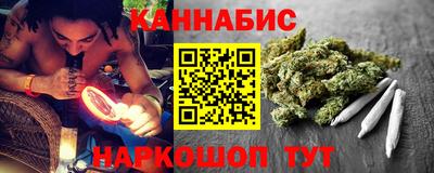 прущая мука Ипатово