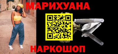 гидропоника Изобильный