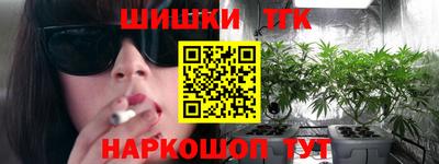 прущая мука Ипатово