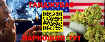 гидропоника Изобильный