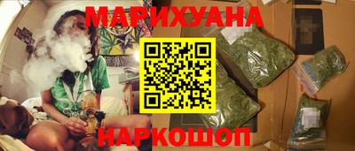 первитин Ирбит
