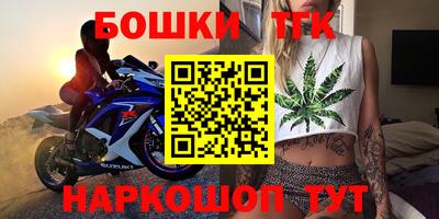 первитин Ирбит