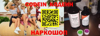 гидропоника Изобильный