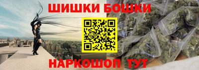 прущая мука Ипатово