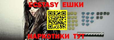 гидропоника Изобильный