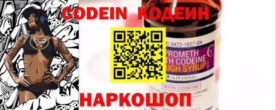 гидропоника Изобильный
