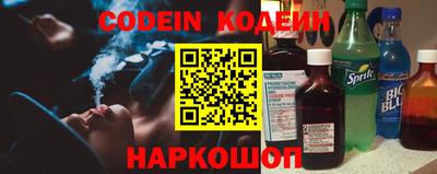 прущая мука Ипатово