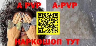 первитин Ирбит