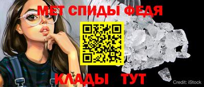 прущая мука Ипатово