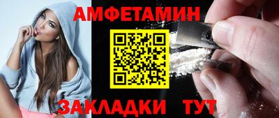 гидропоника Изобильный