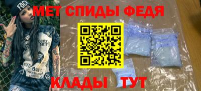 прущая мука Ипатово