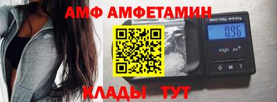 гидропоника Изобильный