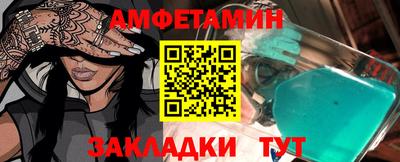 гидропоника Изобильный