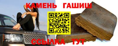 первитин Ирбит