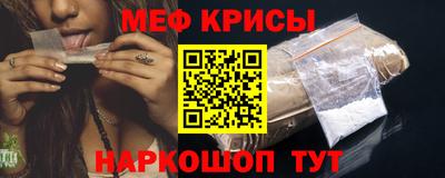 первитин Ирбит