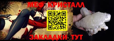 гидропоника Изобильный