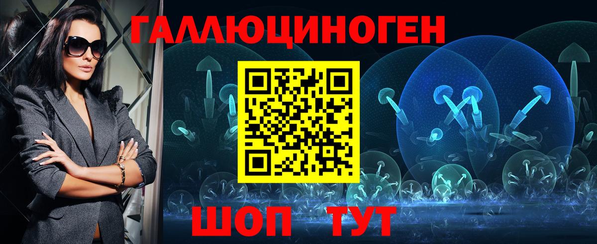 Марихуана  Марихуана  Мефедрон кристаллы  Гашиш  Экстази  Кохма  Вход с VPN 